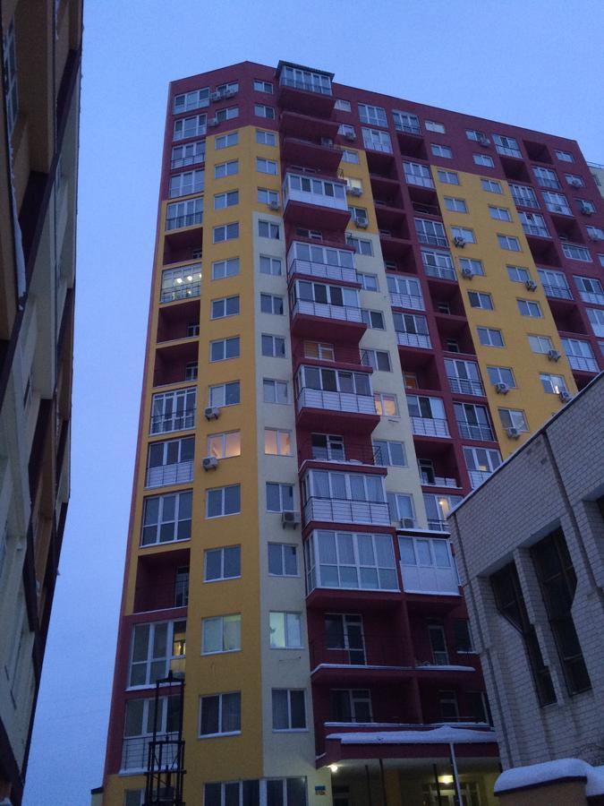 Cozy Apartment Near The Airport "Kyiv" Bagian luar foto